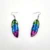 Tricolour Feathers - Image 2